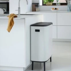 Brabantia - Bo Touch Bin Hi 60 L White -Mepal shop 1200x1200 1147
