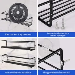 Merkloos Friendly Kitchen - Zwart Ophangbaar Kruidenrek - Modern Strak Kruidenrekje - Staal 13 Merkloos Friendly Kitchen - Zwart Ophangbaar Kruidenrek - Modern Strak Kruidenrekje - Staal -Mepal shop 1200x1200 1697