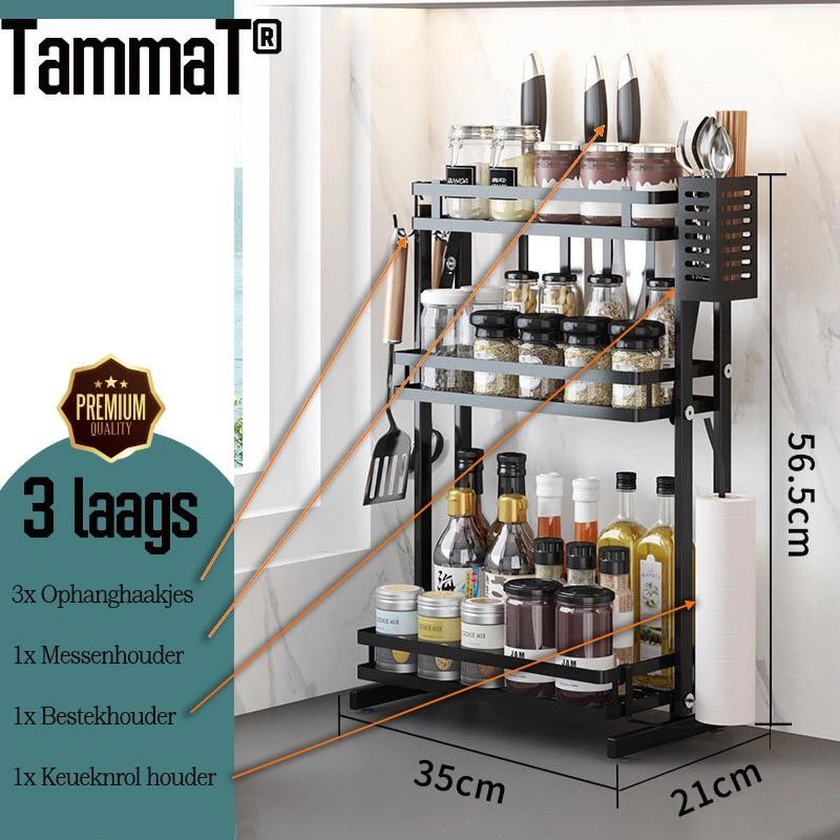 TammaT - Kruidenrek - Kruidenrek Staand - Inklapbare Keukenrek - 3-laags 35x21x56,5CM - Keuken Organizer - Aanrecht Organizer - Keuken Opslag - Roestvrij Staal - Opbergrek - Keuken Organizers - Roestvrij En Krasvrij 7 TammaT - Kruidenrek - Kruidenrek Staand - Inklapbare Keukenrek - 3-laags 35x21x56,5CM - Keuken Organizer - Aanrecht Organizer - Keuken Opslag - Roestvrij Staal - Opbergrek - Keuken Organizers - Roestvrij En Krasvrij - Afbeelding 5