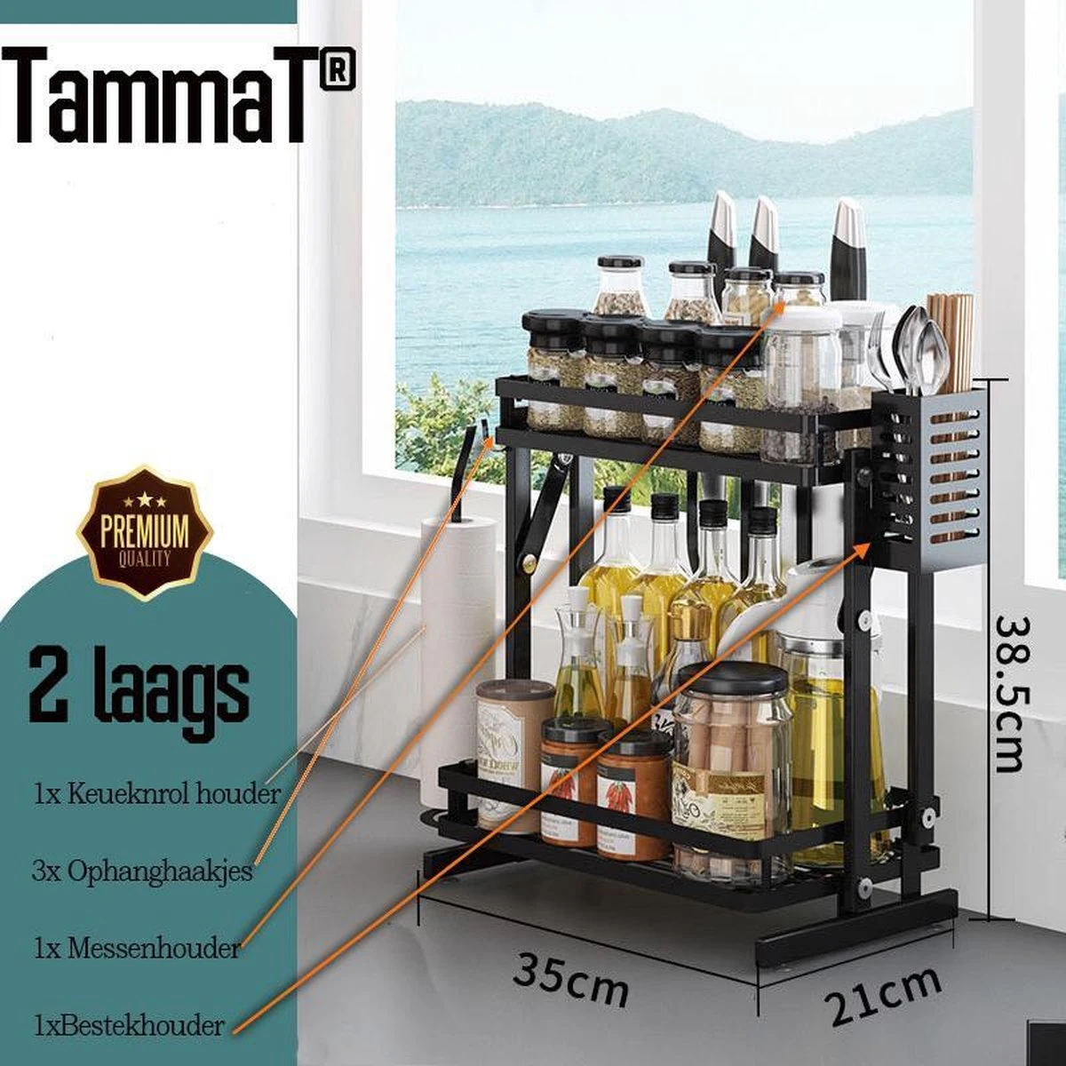 TammaT - Kruidenrek - Kruidenrek Staand - Inklapbare Keukenrek - 3-laags 35x21x56,5CM - Keuken Organizer - Aanrecht Organizer - Keuken Opslag - Roestvrij Staal - Opbergrek - Keuken Organizers - Roestvrij En Krasvrij 8 TammaT - Kruidenrek - Kruidenrek Staand - Inklapbare Keukenrek - 3-laags 35x21x56,5CM - Keuken Organizer - Aanrecht Organizer - Keuken Opslag - Roestvrij Staal - Opbergrek - Keuken Organizers - Roestvrij En Krasvrij - Afbeelding 6
