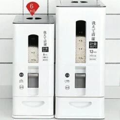 Merkloos TDR-Japans Rijst/Granen Container/Dispenser/ Opbergdoos - 6KG Inhoud - Wit -Mepal shop 1200x1200 1827